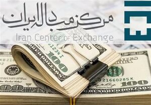 تجار دلار را به چه قیمتی می خرند؟