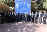 دومین دوره آموزشی فرمانداران و مدیران مرتبط با انتخابات به میزبانی البرز پایان یافت