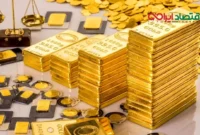 قیمت طلا در خطر سقوط بی‌سابقه/ هشدار جدید بازار!