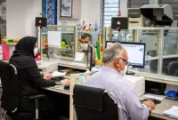 کارمندان بخوانند/ نحوه تعیین عیدی کارکنان دولت + جزییات