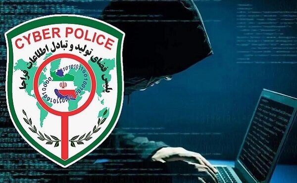 68 ميليارد کلاهبرداري با ارسال پيامک جعلي 68 ميليارد کلاهبرداري با ارسال پيامک جعلي