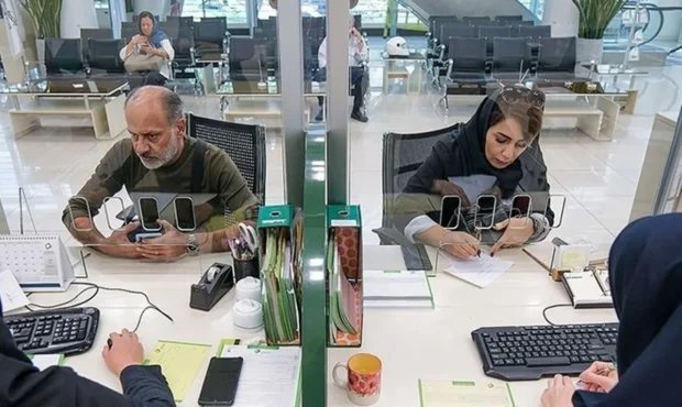 بازی جدید با ساعت‌ها / ادارات باز هستند، بانک‌ها می‌بندند!