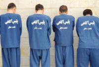 کلاهبرداري 60 ميلياردي براي گرفتن رضايت از شکات