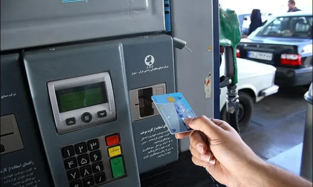 تغییر جدید در پمپ بنزین ها بعد از مصوبه جدید / قبل از مراجعه بخوانید تغییر جدید در پمپ بنزین ها بعد از مصوبه جدید / قبل از مراجعه بخوانید